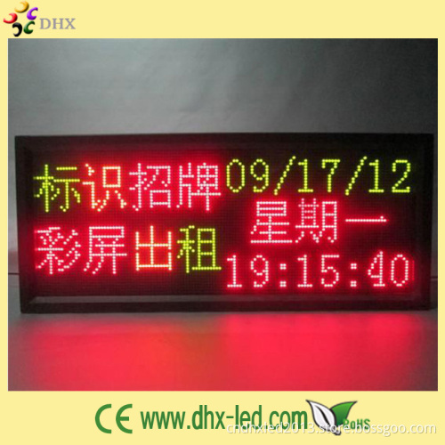 Indoor P7.62 LED Tri-Color Display for Advertising
